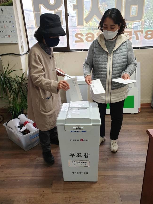4월 18일 임시총회 서면결의및 서면제출자 공고--사진KakaoTalk_20200417_175908547.jpg
